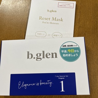ビーグレン(b.glen)のビーグレン 7days special setプログラム1＋リセットマスク(サンプル/トライアルキット)