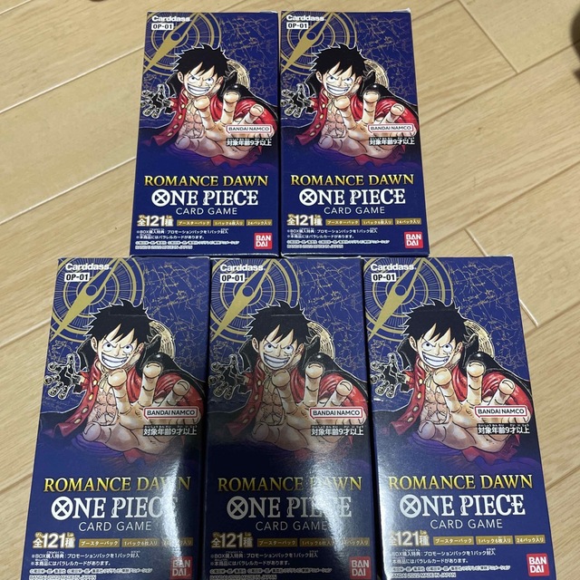 ONE PIECE　ワンピース カードゲーム ROMANCE DAWN　5box