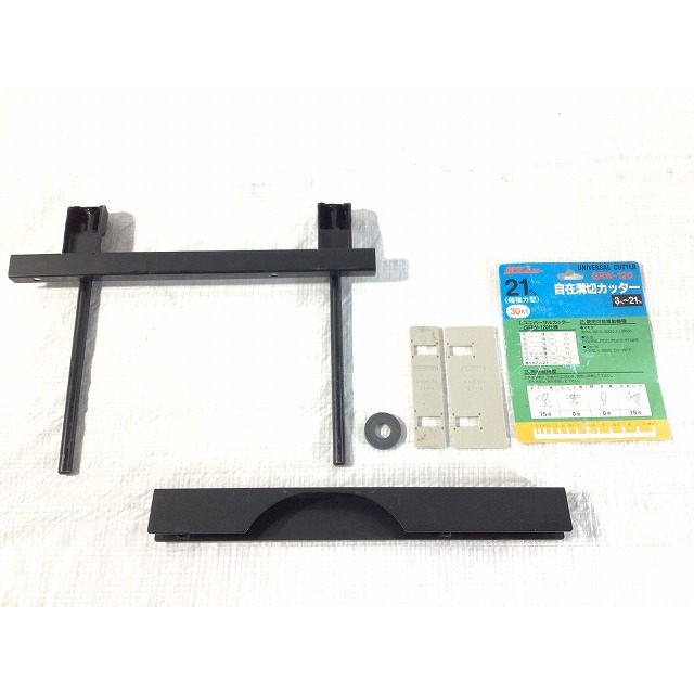 Makita - ☆中古品☆makita マキタ 仕上ミゾキリ 3803A 仕上みぞ Makita - ☆中古品☆makita マキタ 仕上ミゾキリ 3803A 仕上みぞ