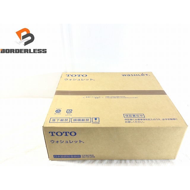 ☆未使用品☆TOTO トートー ウォシュレットBV1シリーズ TCF2213E #NW1 ホワイト/白色 設備 住宅 リフォーム トイレ 便座 69114 | フリマアプリ ラクマ