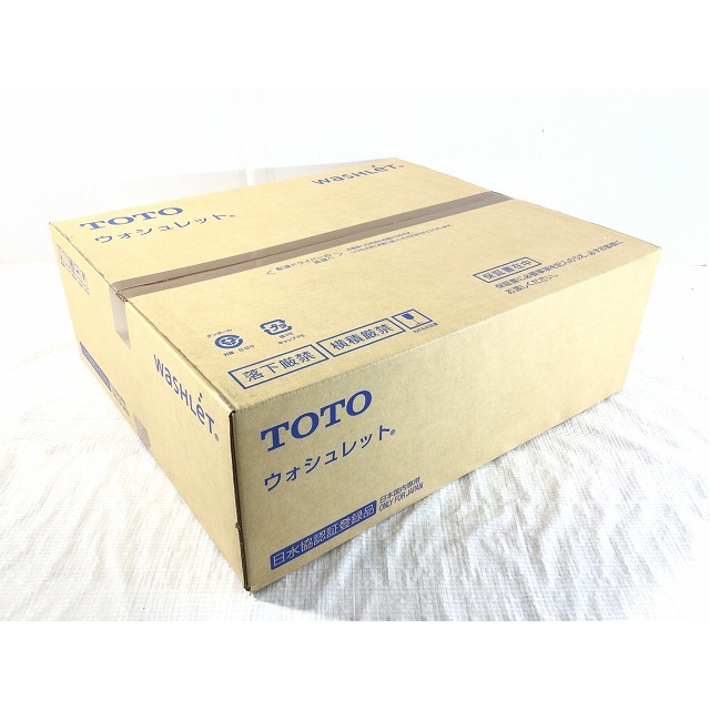 ☆未使用品☆TOTO トートー ウォシュレットBV1シリーズ TCF2213E #NW1 ホワイト/白色 設備 住宅 リフォーム トイレ 便座 69114