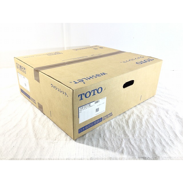 ☆未使用品☆TOTO トートー ウォシュレットBV1シリーズ TCF2213E #NW1 ホワイト/白色 設備 住宅 リフォーム トイレ 便座 69114