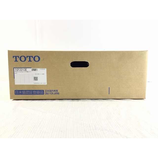 ☆未使用品☆TOTO トートー ウォシュレットBV1シリーズ TCF2213E #NW1 ホワイト/白色 設備 住宅 リフォーム トイレ 便座 69114