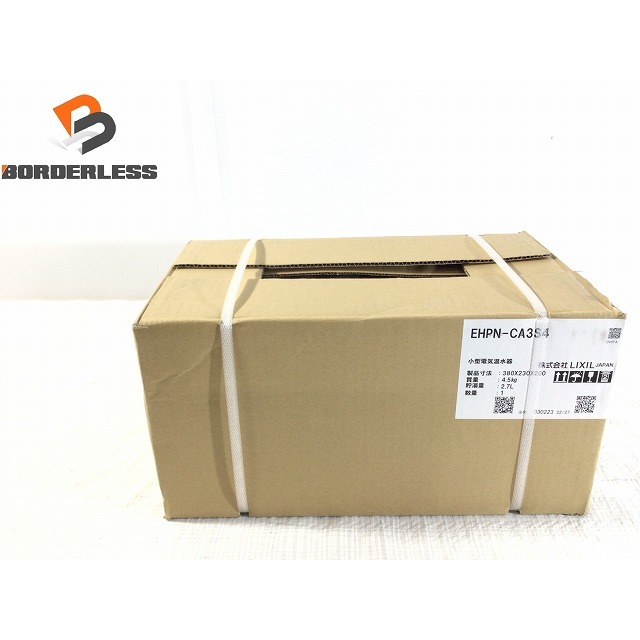 直輸入正規品 LIXIL リクシル 100V 小型電気温水器 EHPN-CA3S4 ゆ