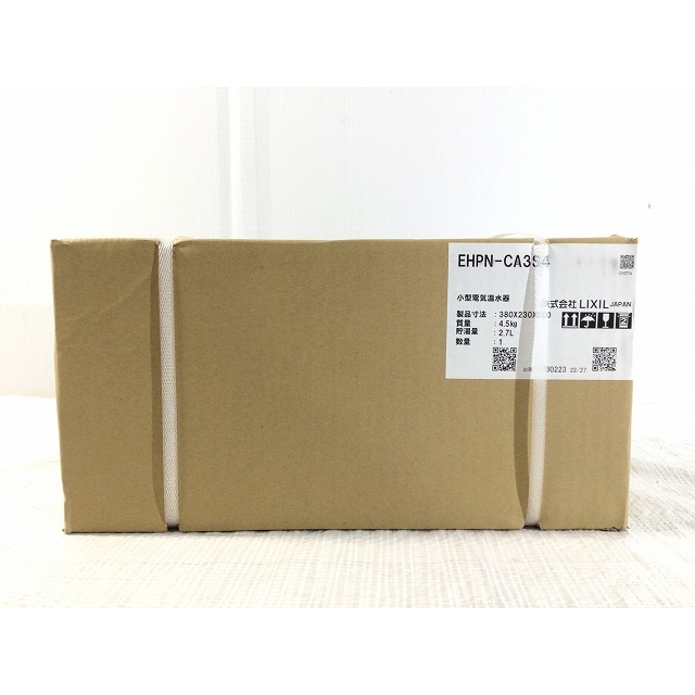 ☆未使用品☆ LIXIL リクシル 100V 小型電気温水器 EHPN-CA3S4 ゆプラス 壁掛 適温出湯タイプ3L INAX イナックス 69149