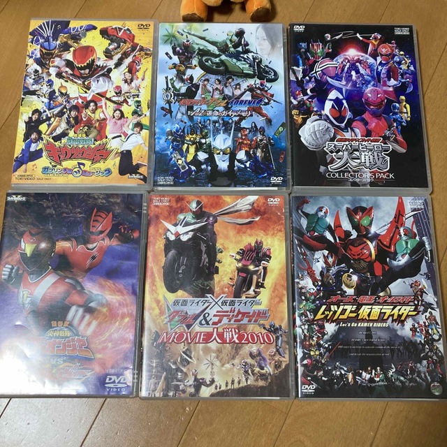 仮面ライダー×スーパー戦隊　スーパーヒーロー大戦　コレクターズパック DVD