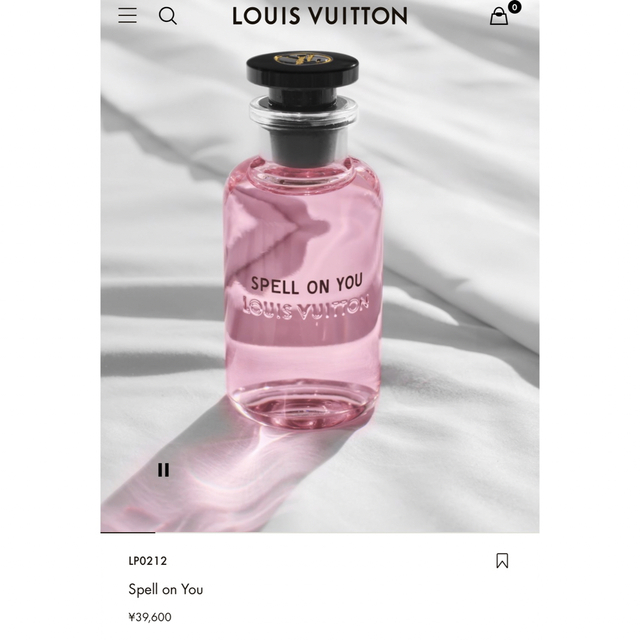 LOUIS VUITTON(ルイヴィトン)のルイヴィトン　フレグランス　香水　サンプル コスメ/美容の香水(香水(女性用))の商品写真