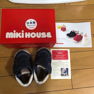 ミキハウス(mikihouse)のミキハウス　ベビーシューズ　13.5cm(スニーカー)