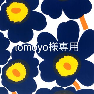 シアタープロダクツ(THEATRE PRODUCTS)のtomoyo様専用 新品 ガーデンバッグ(トートバッグ)