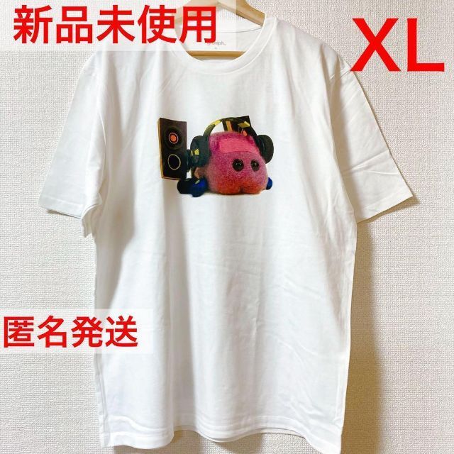 グラニフ　パトモルカー　PUI PUI モルカーコラボ　長袖Tシャツ　XLサイズ