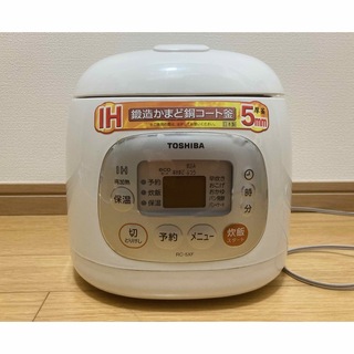 東芝 - IH炊飯器3合炊き【東芝RC-5XF(WT)】