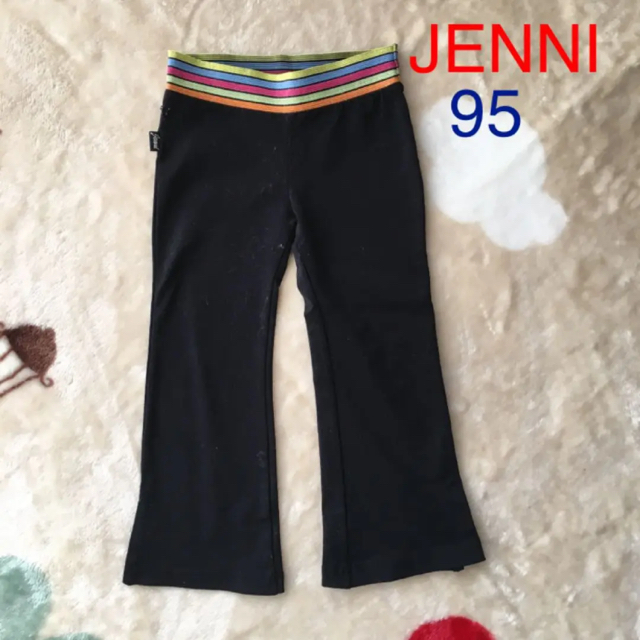 JENNI(ジェニィ)の★美品★JENNI 95cm パンツ キッズ/ベビー/マタニティのキッズ服女の子用(90cm~)(パンツ/スパッツ)の商品写真