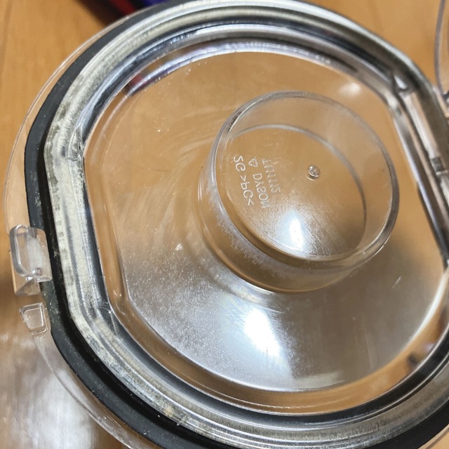 Dyson V7 Fluffy Origin SV11 Dyson V7 Fluffy Origin SV11