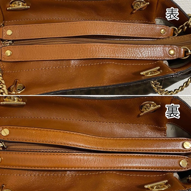 Michael Kors(マイケルコース)の【中古】MICHAEL KORS（マイケルコース）チェーントートバッグ ブラウン レディースのバッグ(トートバッグ)の商品写真