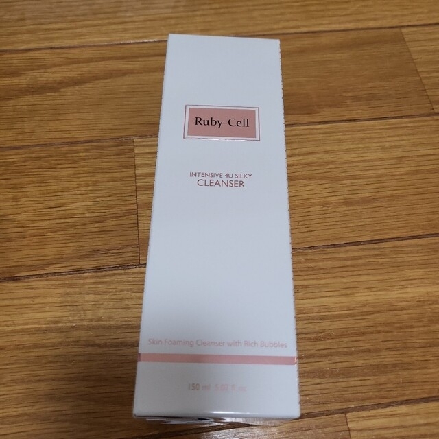 ルビーセル♡インテンシブ 4U シルキークレンザー1個4Uクリーム1個の