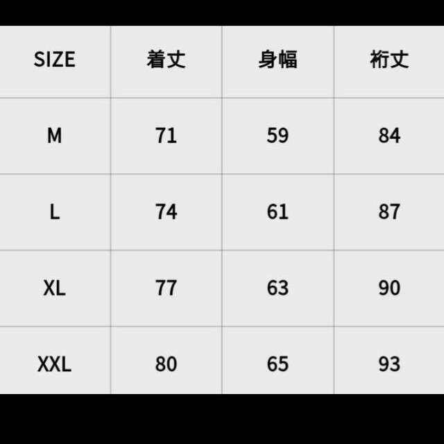 NEVVER GR7 CREWNECK SWEATSHIRT 安い正規品 kikuchi-farm.com