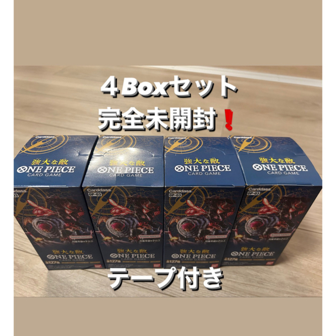 店舗用 ワンピースカードゲーム 強大な敵 4box エンタメ/ホビー | bca