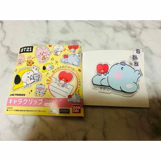 ビーティーイシビル(BT21)のBT21 KOYA キャラクリップ(K-POP/アジア)