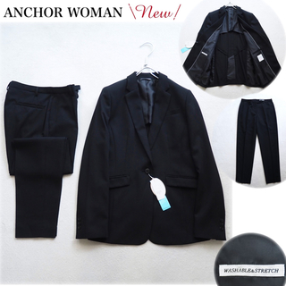 アオヤマ(青山)の【新品】ANCHOR WOMAN 洗える パンツスーツ セットアップ 春夏用 黒(スーツ)