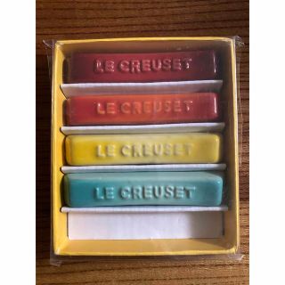 ルクルーゼ(LE CREUSET)のル・クルーゼ　箸置き　4個(カトラリー/箸)