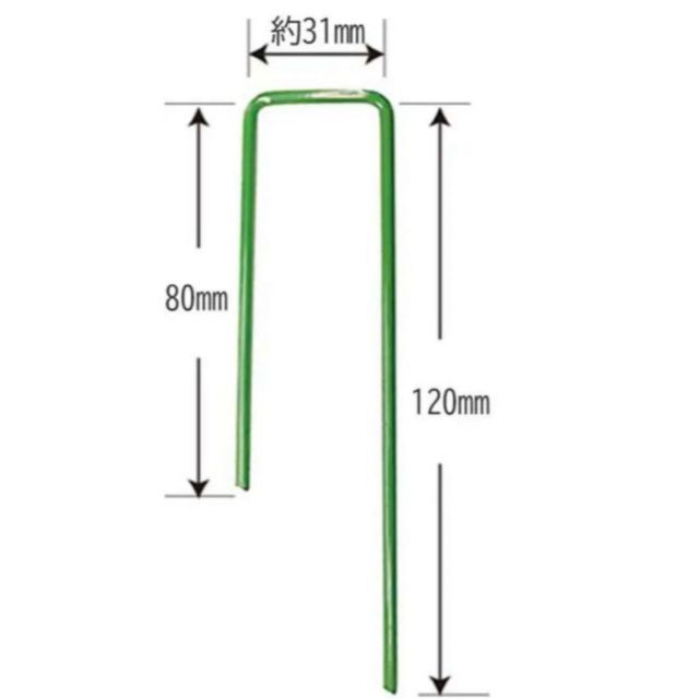 人工芝 ロール リアル 2m×10m 芝丈35mm密度2倍3本セット 固定ピン付