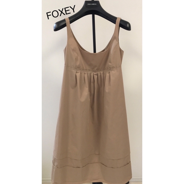 FOXEY(フォクシー)の極美品　フォクシーワンピース レディースのワンピース(ひざ丈ワンピース)の商品写真