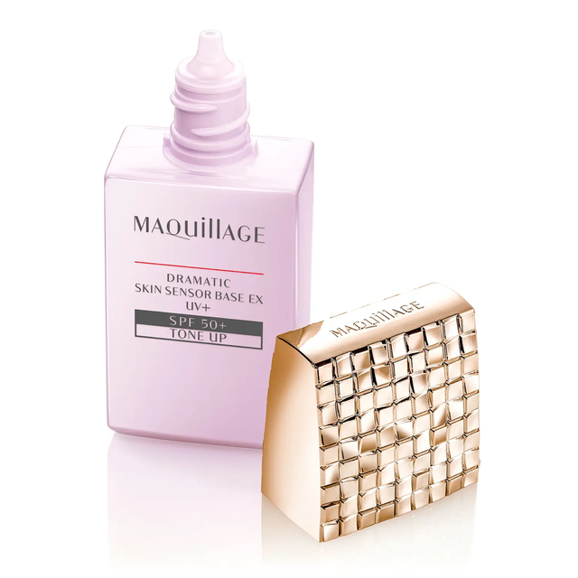 MAQuillAGE(マキアージュ)のマキアージュ ドラマティックスキンセンサーベース EX UV＋25mL コスメ/美容のベースメイク/化粧品(化粧下地)の商品写真