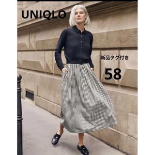 ユニクロ(UNIQLO)のUNIQLO コットンツイルギャザースカート　(ロングスカート)