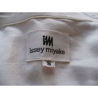 イッセイミヤケ(ISSEY MIYAKE)のISSEY MIYAKE/issey miyakeのワイシャツ(シャツ)