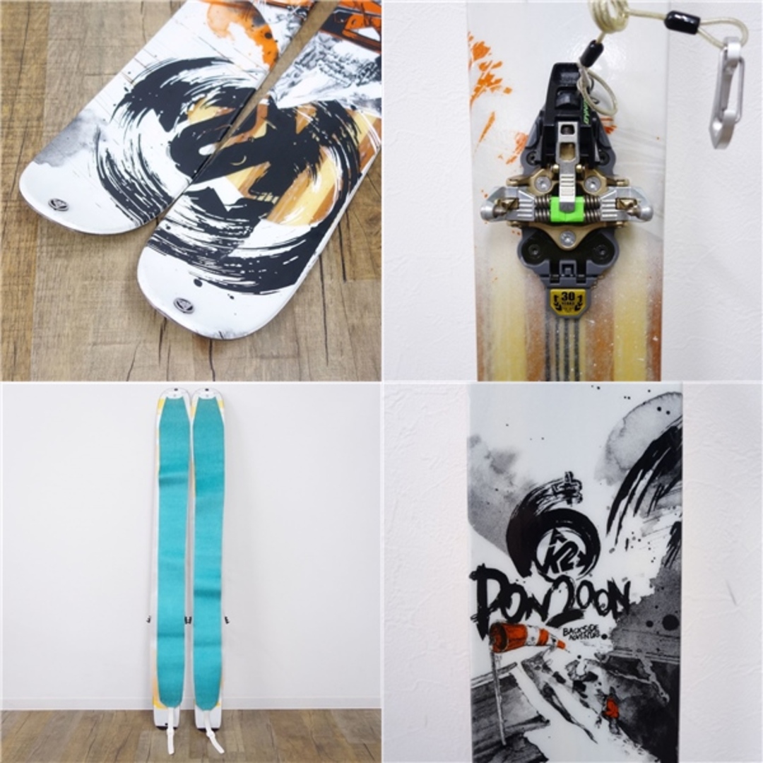 K2 - 美品 ケーツー K2 BCスキー pon2oon 160cm 130mm テック K2 - 美品 ケーツー K2 BCスキー pon2oon 160cm 130mm テック