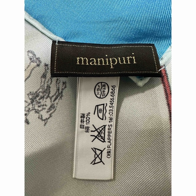manipuri(マニプリ)のマニプリ　スカーフ レディースのファッション小物(バンダナ/スカーフ)の商品写真