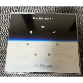 サンダイメジェイソウルブラザーズ(三代目 J Soul Brothers)の【美品】PLANET SEVEN 三代目 J Soul Brothers(ポップス/ロック(邦楽))