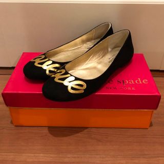 日本最大のブランド kate spade new york Guilia ハイヒール size7.5