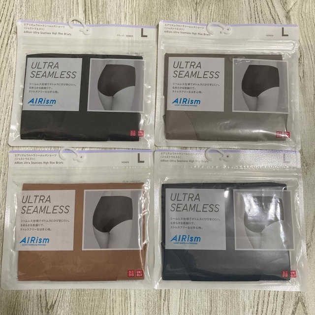 UNIQLO - 新品 ユニクロエアリズムウルトラシームレスショーツ