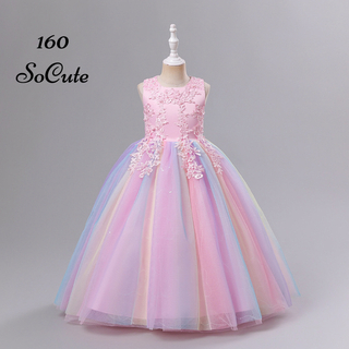 ピンク　160 ロングドレス　子供　女の子　フォーマル　発表会　結婚式(ドレス/フォーマル)