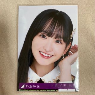 乃木坂46 人は夢を二度見る 生写真 一ノ瀬美空(アイドルグッズ)