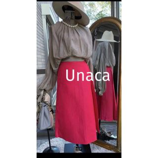 アナカ(Unaca)の綺麗なお姉さんのUnacaお洒落リネンスカート(ひざ丈スカート)