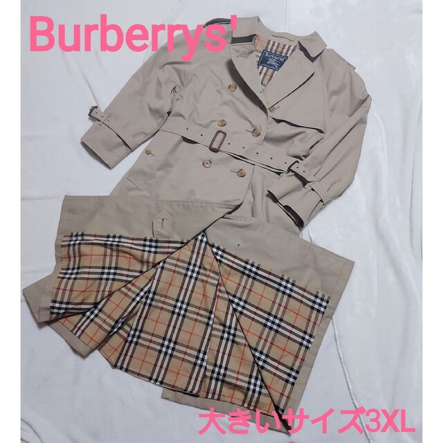 バーバリーズ Burberrysトレンチコート 大きいサイズ3XL相当 ベージュ-