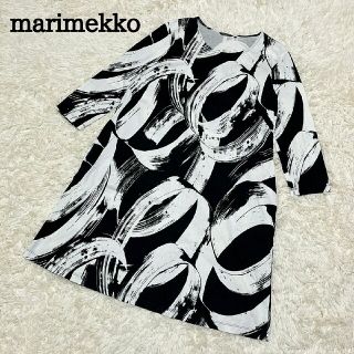 マリメッコ(marimekko)のmarimekko　マリメッコ　ひざ丈ワンピース　総柄　長袖　アートデザイン(ひざ丈ワンピース)