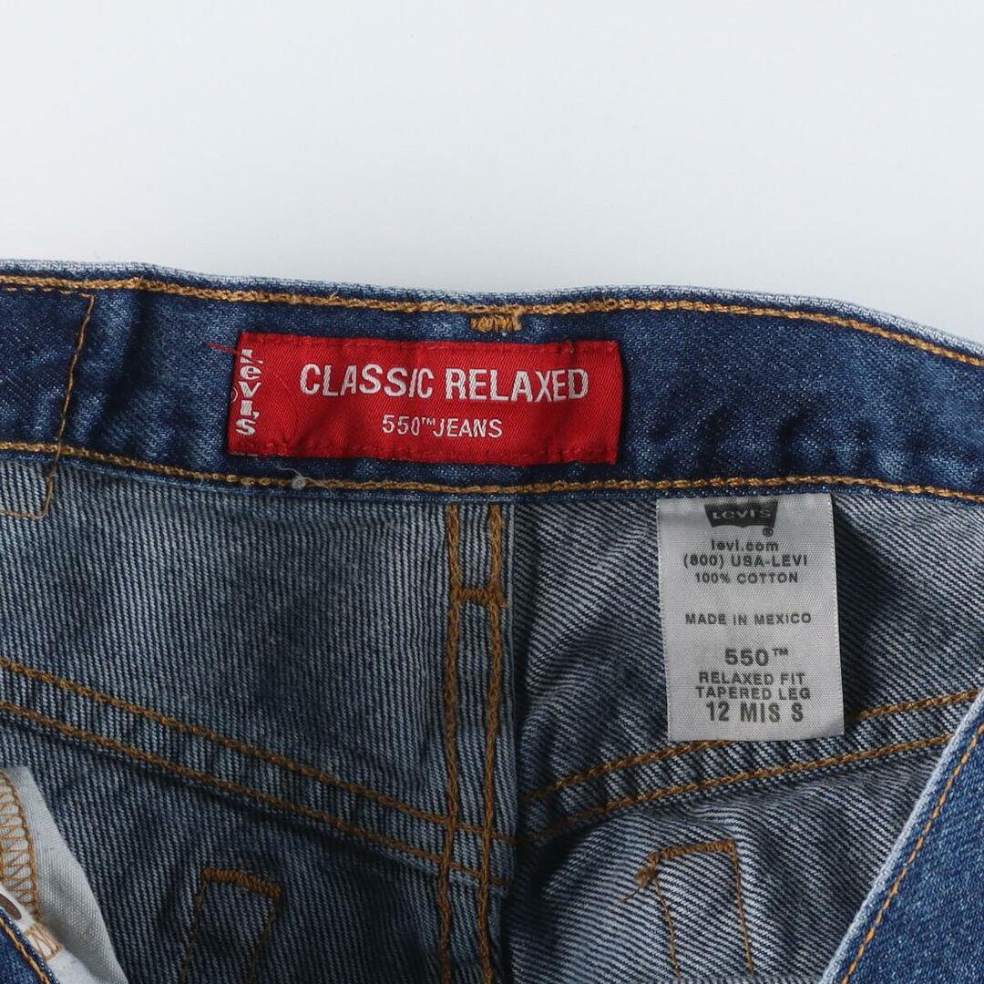 リーバイス Levi's 550 CLASSIC RELAXED テーパードジーンズ デニムパンツ レディースL(w30) /eaa325120