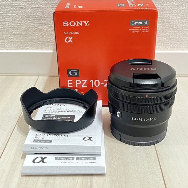 美品 SELP1020G 超広角電動ズーム | フリマアプリ ラクマ