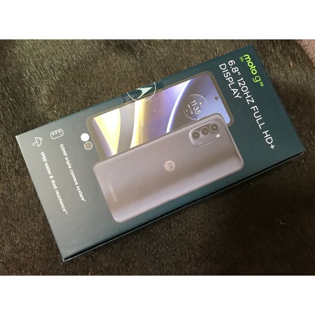 Motorola - 【新品未開封】Motorola moto G52j 5G ホワイトの通販 by