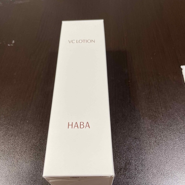 HABA(ハーバー)のハーバーHABAの薬用VCローション(180ml)新品 コスメ/美容のスキンケア/基礎化粧品(化粧水/ローション)の商品写真