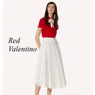 新品未使用】REDValentinoレッドヴァレンティノ☆ロングスカート-