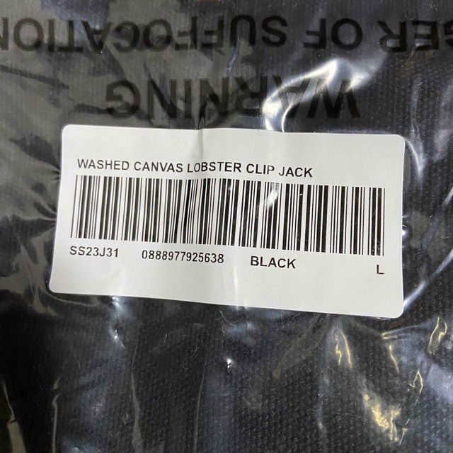 Supreme canvas clip jacket Black 2