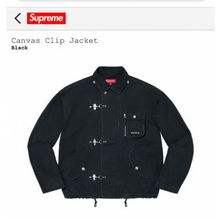 5%OFF】 XLサイズ supreme jacket canvas L clip シュプリーム