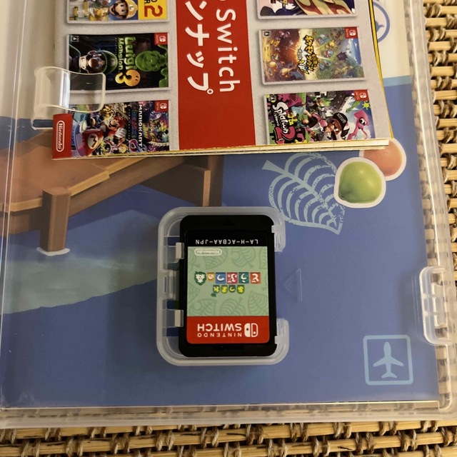 [中古]ニンテンドースイッチ あつまれ どうぶつの森 エンタメ/ホビーのゲームソフト/ゲーム機本体(家庭用ゲームソフト)の商品写真