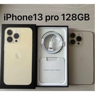 Apple iPhone 13 Pro(スマートフォン本体)