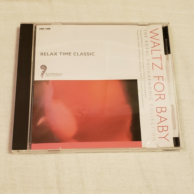 すこやかな赤ちゃんの為のワルツ　CD エンタメ/ホビーのCD(クラシック)の商品写真