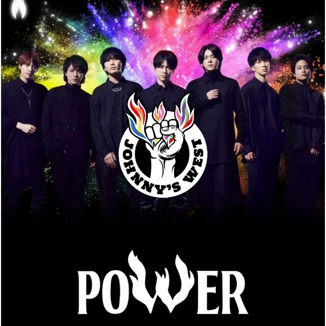 POWER グッズ